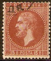 Romania 1872 15b Venetian red. SG109.