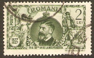Romania 1927 2l Green. SG1070.