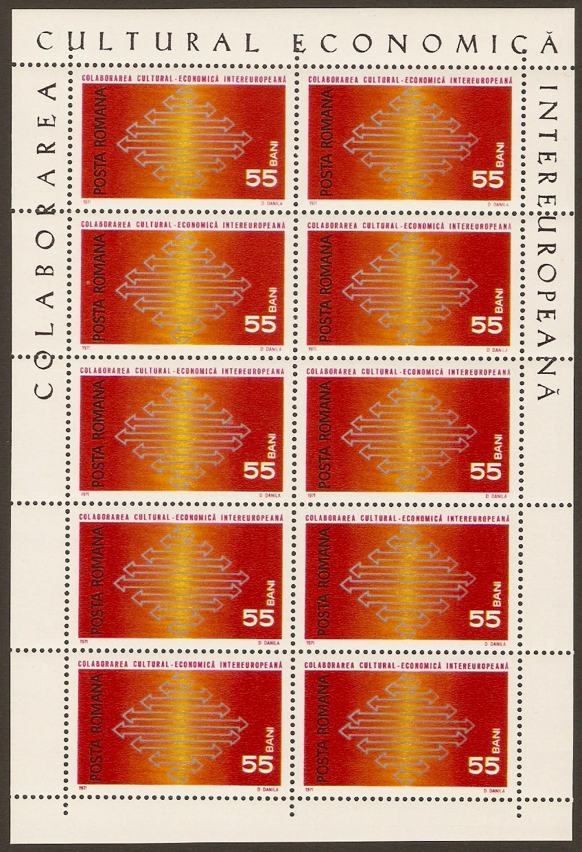 Romania 1971 55b European Cooperation Stamp Small Sheet. SG3805.