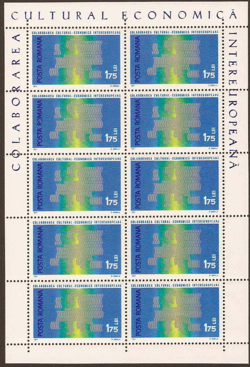 Romania 1971 1l.75 European Cooperation Stamp Small Sheet. SG380