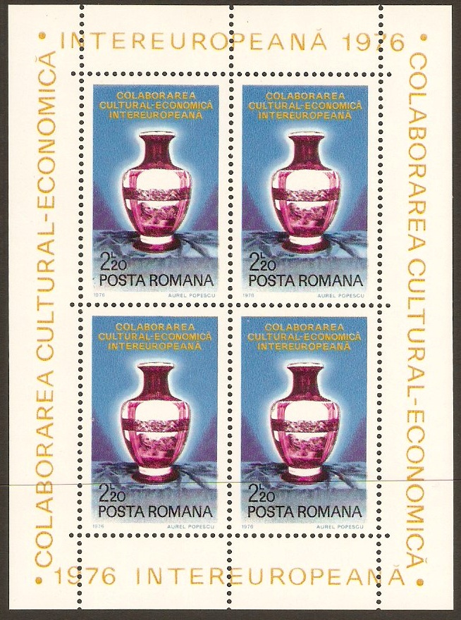 Romania 1976 2l.20 European Cultural & Economic Stamp. SG4215. - Click Image to Close