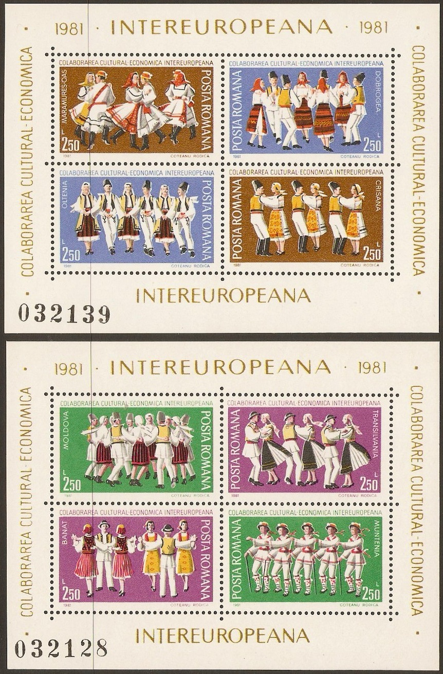 Romania 1981 European Cultural & Economic Sheets. SGMS4634.