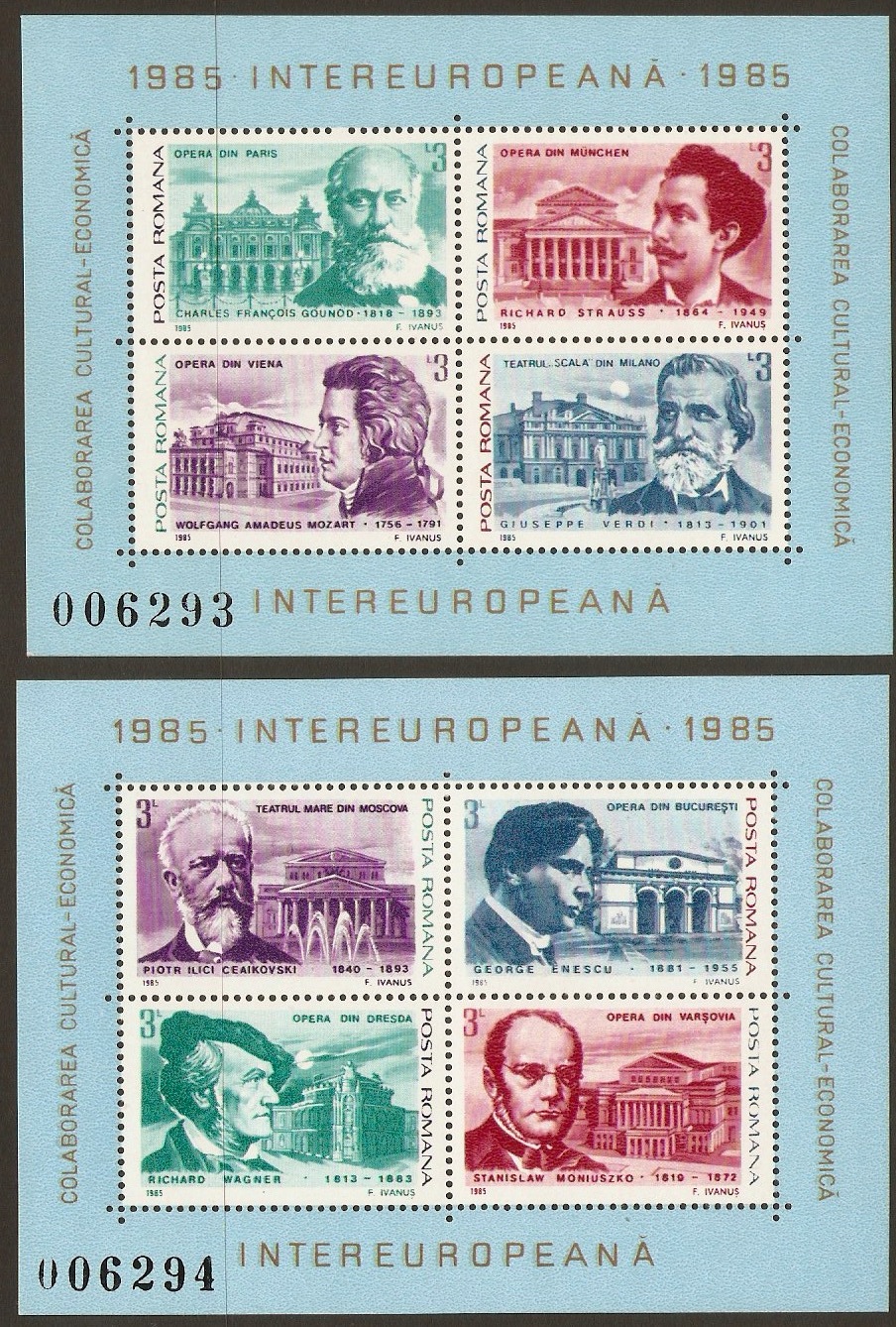 Romania 1985 European Cultural & Economic Sheets. SGMS4911.