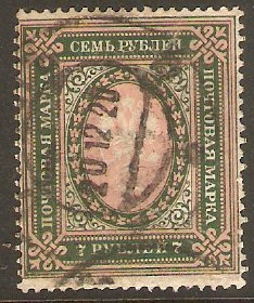 Russia 1889 7r Pink and green. SG124Ab.