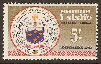 Samoa 1962 5s Independence Series Stamp. SG248.