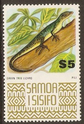 Samoa 1972 $5 Green Tree Lizard Stamp. SG399c.