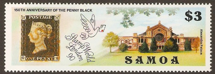 Samoa 1990 $3 Stamp Exhibition Stamp. SGMS846. - Click Image to Close