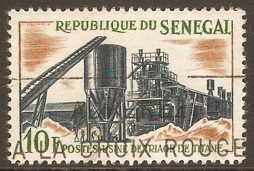 Senegal 1964 10f Industries series. SG277.