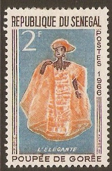 Senegal 1966 2f Goree Puppets series. SG316.