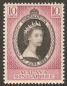 Singapore 1953 Coronation Stamp. SG37.