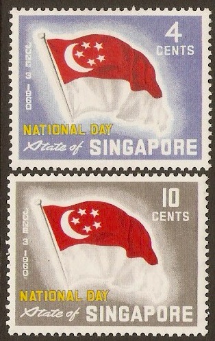 Singapore 1960 National Day Set. SG59-SG60.