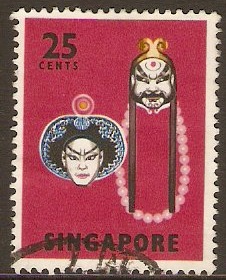 Singapore 1968 25c Cultural Series. SG108. - Click Image to Close
