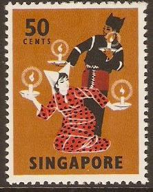Singapore 1968 50c Cultural Series. SG110.