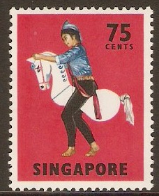 Singapore 1968 75c Cultural Series. SG111.