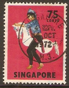 Singapore 1968 75c Cultural Series. SG111.
