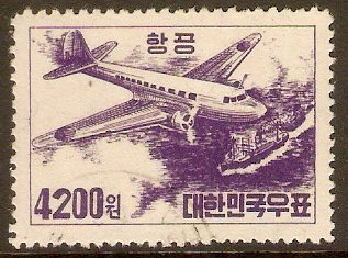 South Korea 1952 4200w Violet - Air series. SG198.