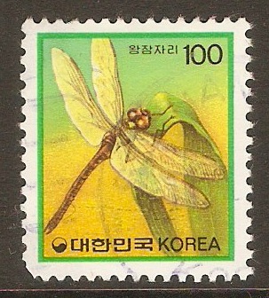 South Korea 1991 100w Insects series - Dragonfly. SG1945.