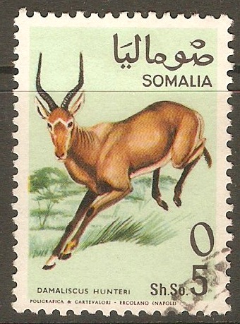 Somalia 1968 5s Antelopes series. SG484.