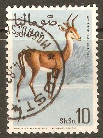 Somalia 1968 10s Antelopes series. SG485.