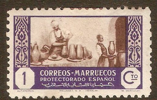 Spanish Morocco 1946 1c Craftsmen series. SG285.
