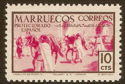 Spanish Morocco 1952 10c Grooms leading horses. SG370.