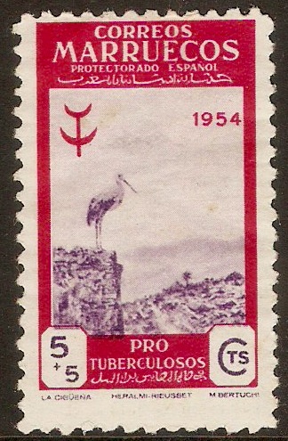 Spanish Morocco 1954 5c +5c Anti-TB series. SG420.