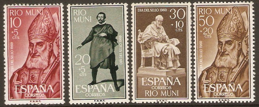 Rio Muni 1960 Stamp Day set. SG14-SG17.