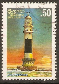 Sri Lanka 1996 50c Lighthouses series. SG1315.