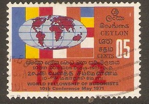 Sri Lanka 1972 5c Buddhists Conference. SG592.
