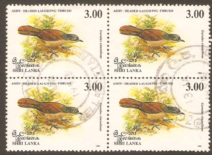 Sri Lanka 1993 3r Birds (4th.series). SG1242.