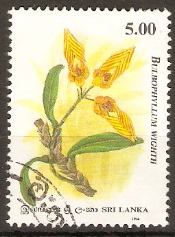 Sri Lanka 1994 5r Orchids series. SG1288.