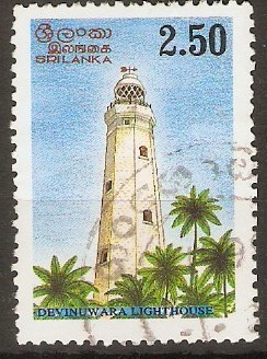 Sri Lanka 1996 2r.50 Lighthouses series. SG1317a.