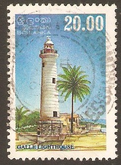 Sri Lanka 1996 20r Lighthouses series. SG1318.