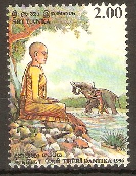 Sri Lanka 1996 2r Vesak Festival series. SG1327.