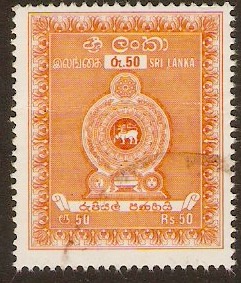 Sri Lanka 1998 50r Orange - Fiscal series. SGF9.