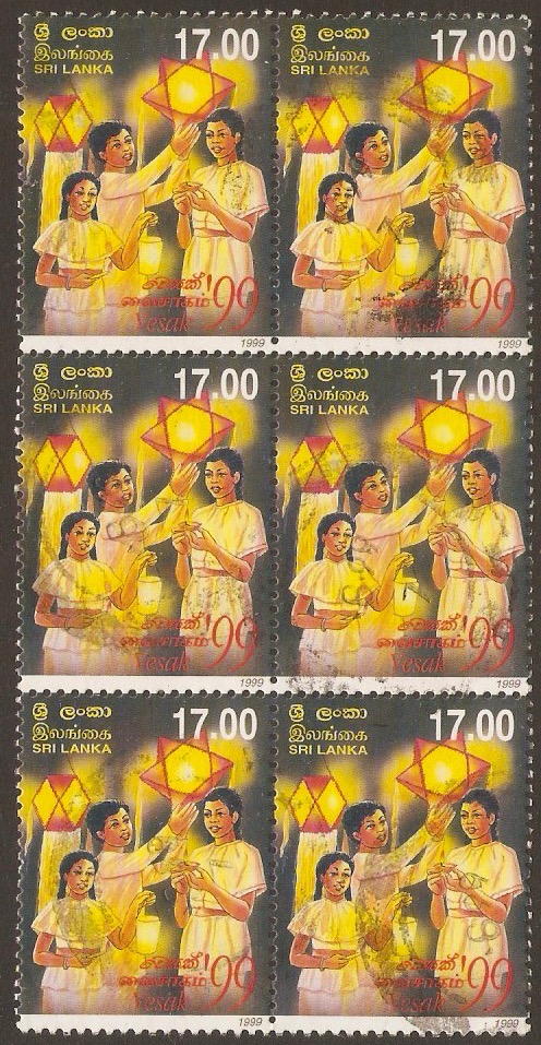 Sri Lanka 1999 17r Vesak Festival series. SG1439.