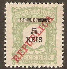 St.Thomas and Prince 1911 5r Yellow-green - Postage Due. SGD137.