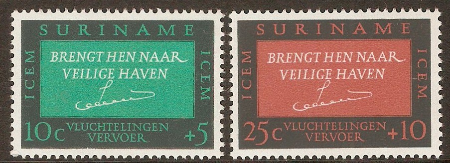 Surinam 1966 Migration Committee set. SG572-SG573.