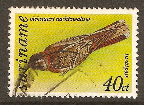 Surinam 1977 40c Birds series. SG863.
