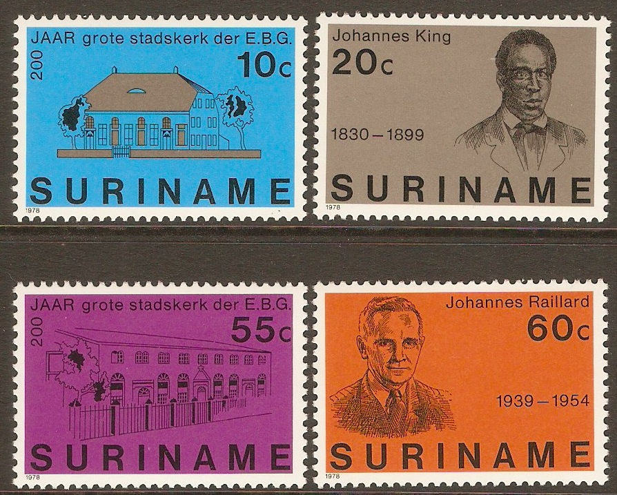 Surinam 1978 Religious Anniversary set. SG917-SG920.