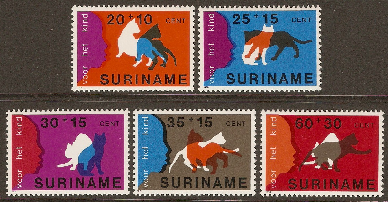 Surinam 1978 Child Welfare set. SG936-SG940.