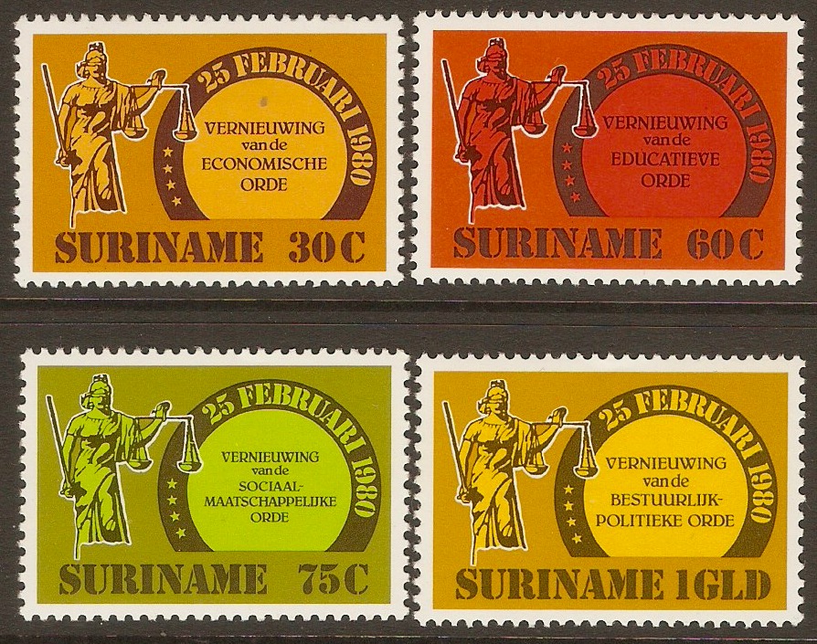 Surinam 1981 The Four Renewals set. SG1028-SG1031.
