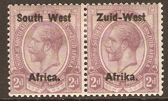 South West Africa 1923 2d Dull purple. SG3.