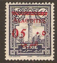 Alaouites 1926 5c on 0p.10 Violet. SG53. - Click Image to Close