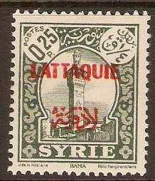 Latakia 1931 0p.25 Green. SG68
