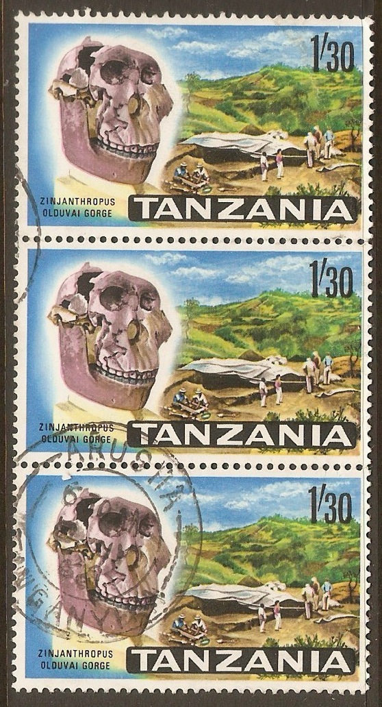 Tanzania 1965 1s.30 Skull of "Zinjanthropus". SG137.