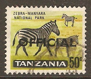 Tanzania 1965 40c Zebras - Official stamp. SGO14.