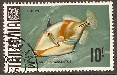 Tanzania 1967 10s Fish Series. SG156a.