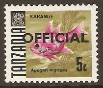 Tanzania 1967 5c Fish Series - Official Stamp. SGO20