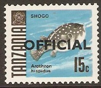 Tanzania 1967 15c Fish Series - Official Stamp. SGO22